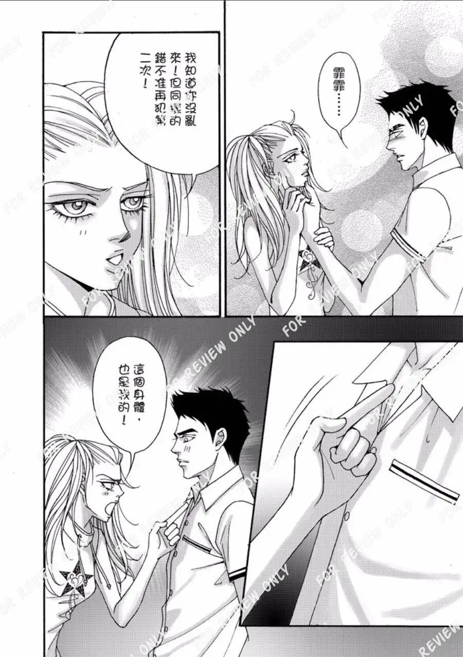 第27回