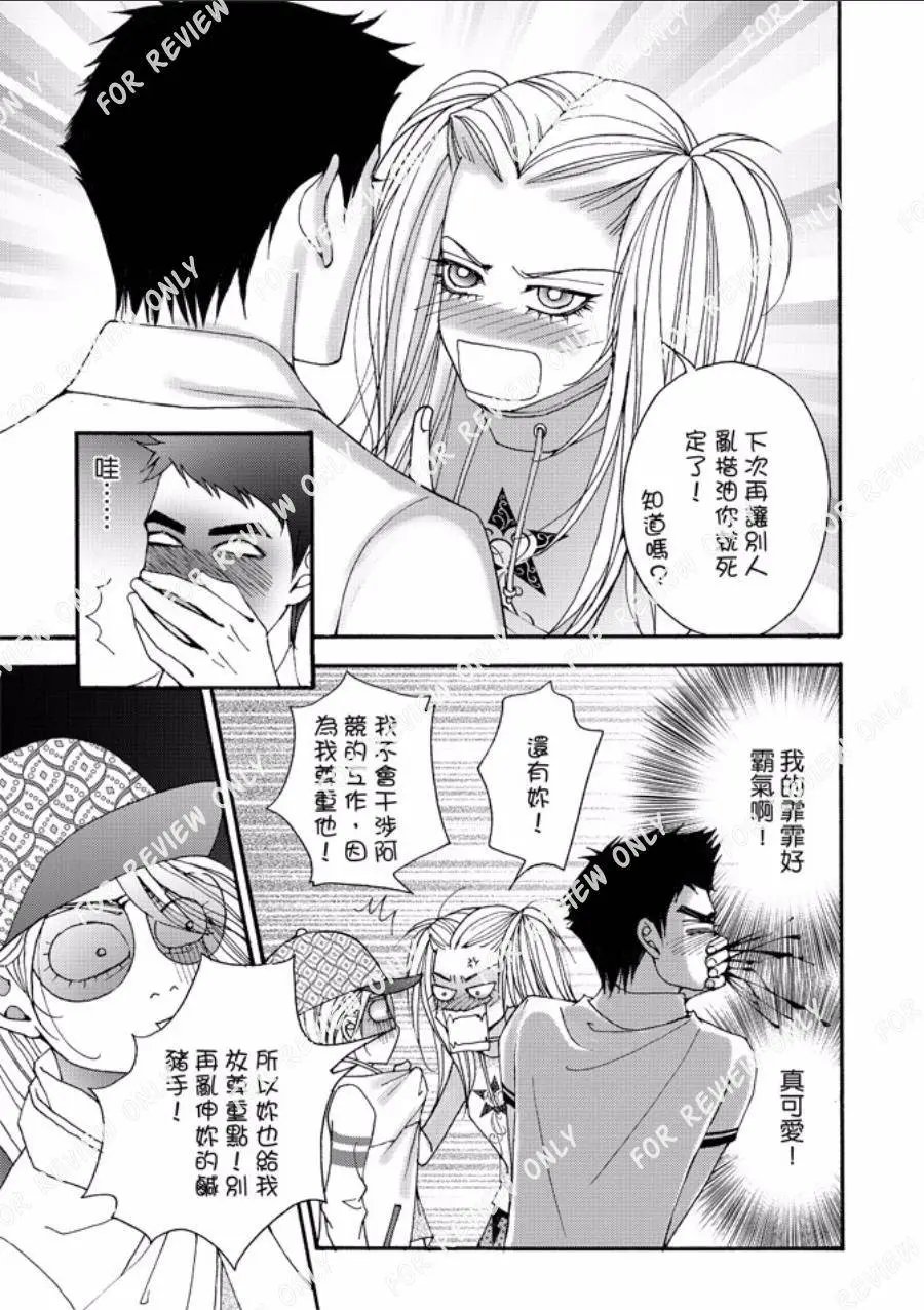 第27回