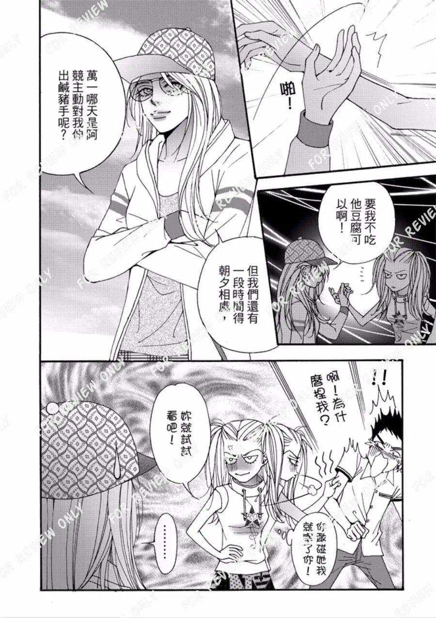 第27回
