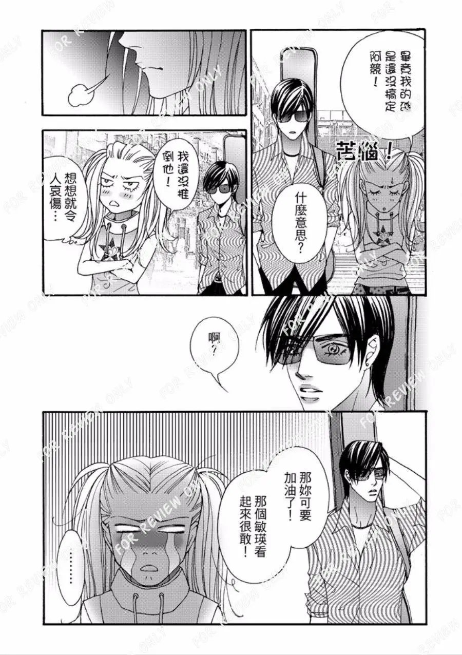 第27回