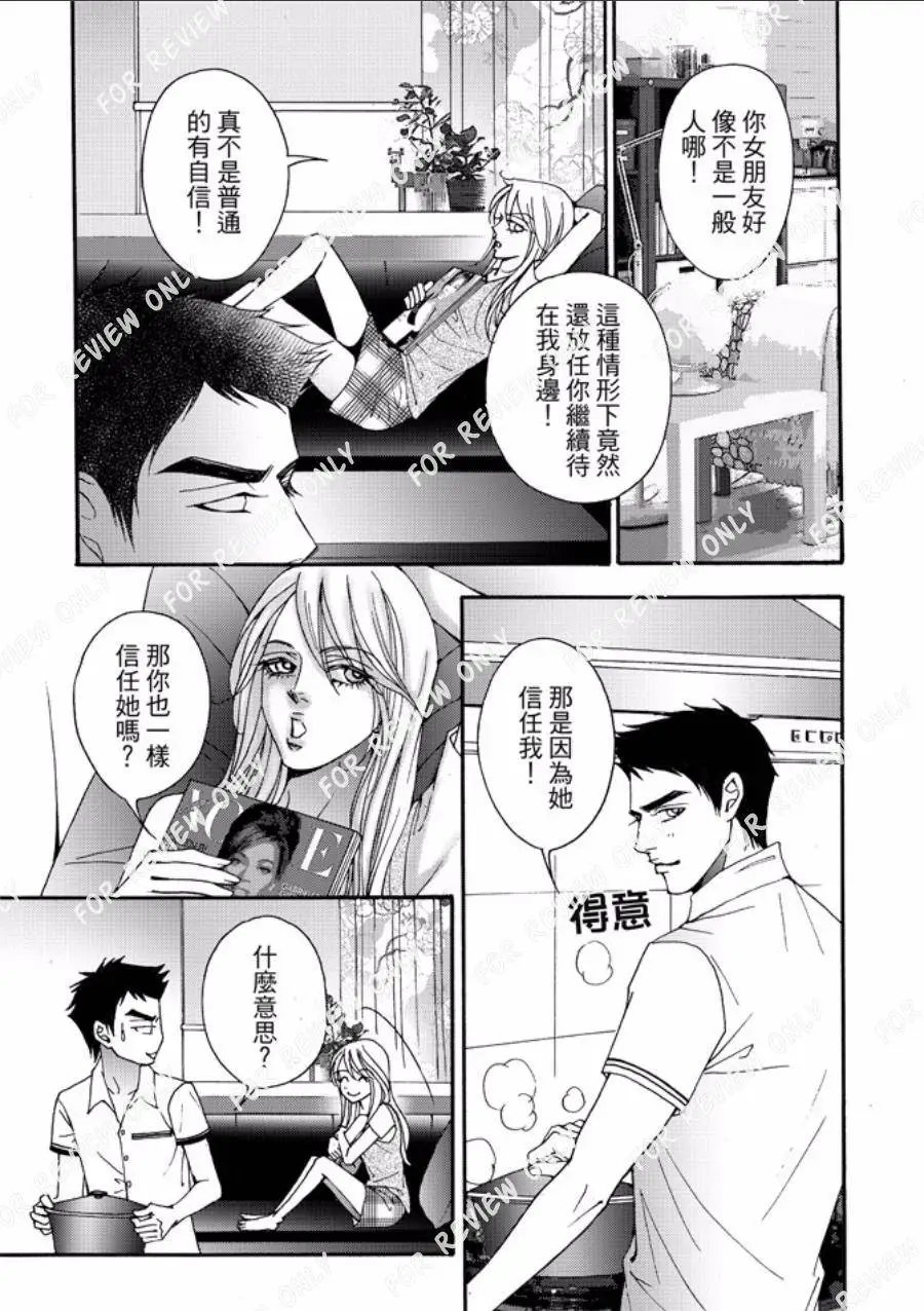 第27回