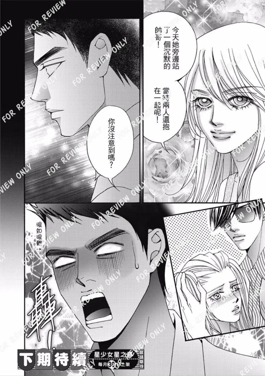 第27回