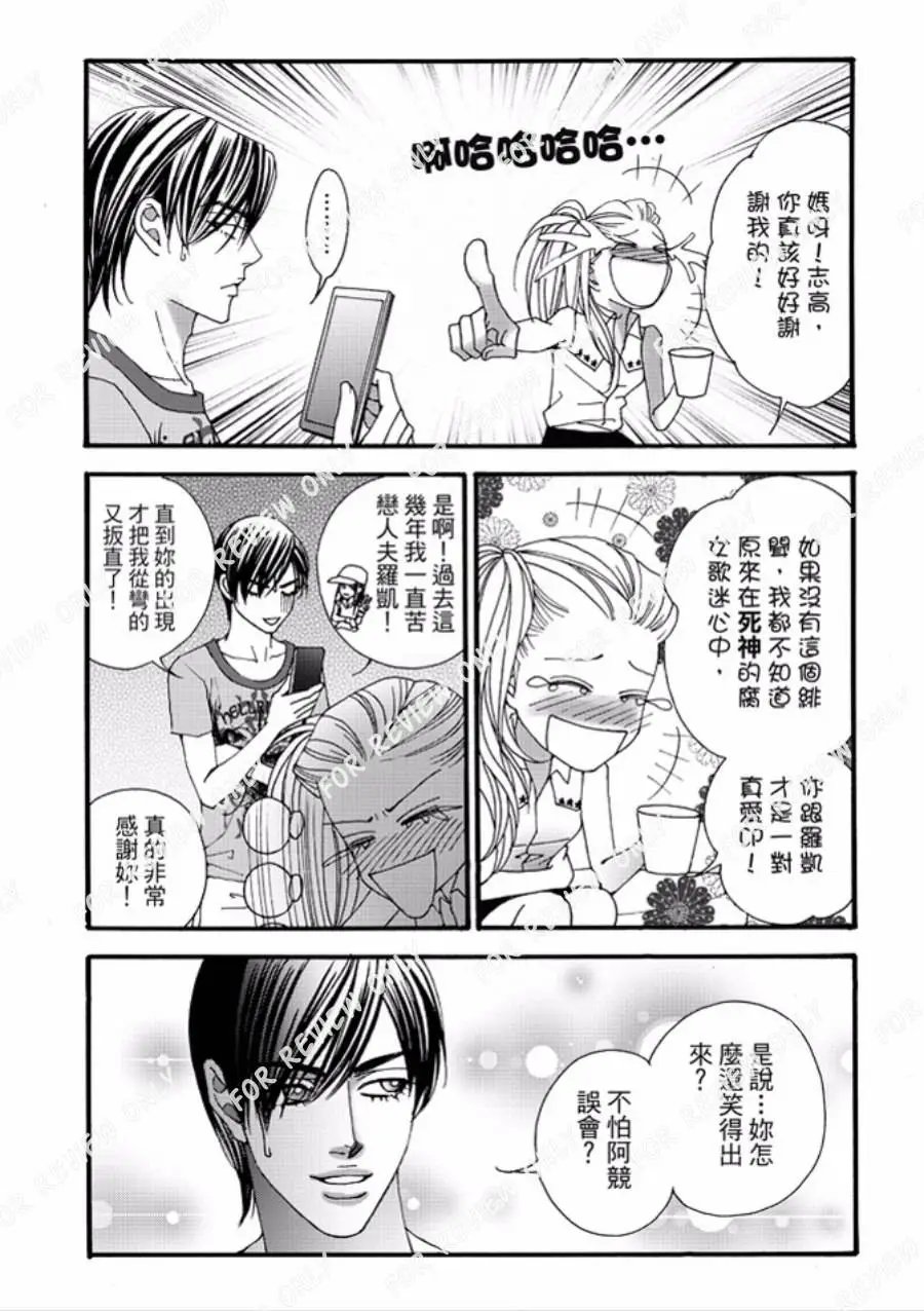 第28回