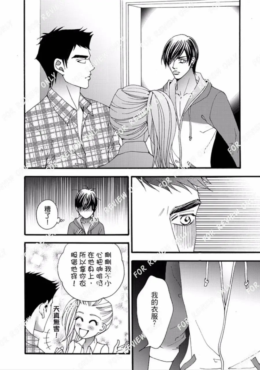 第28回
