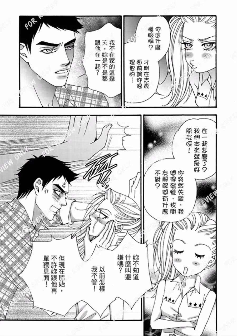 第28回