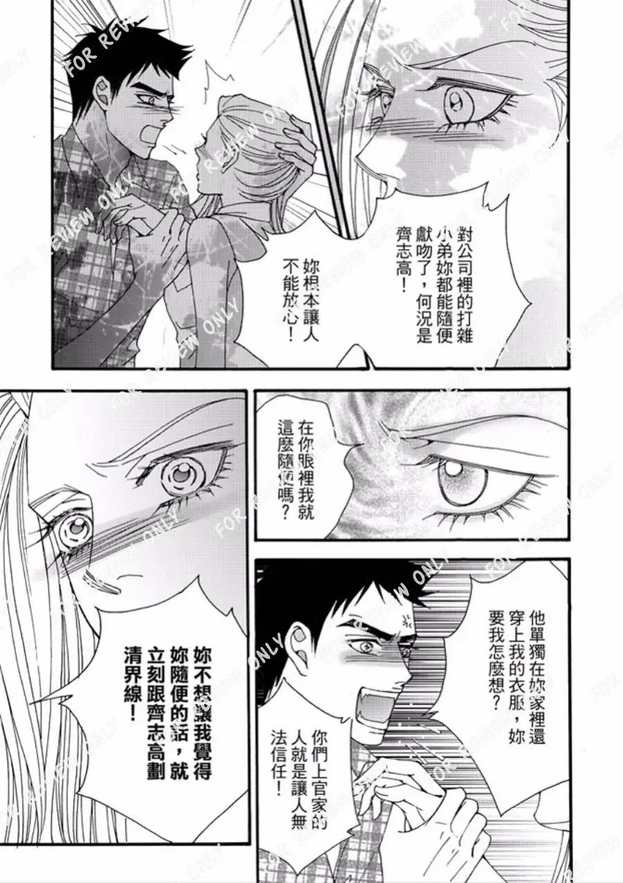 第28回
