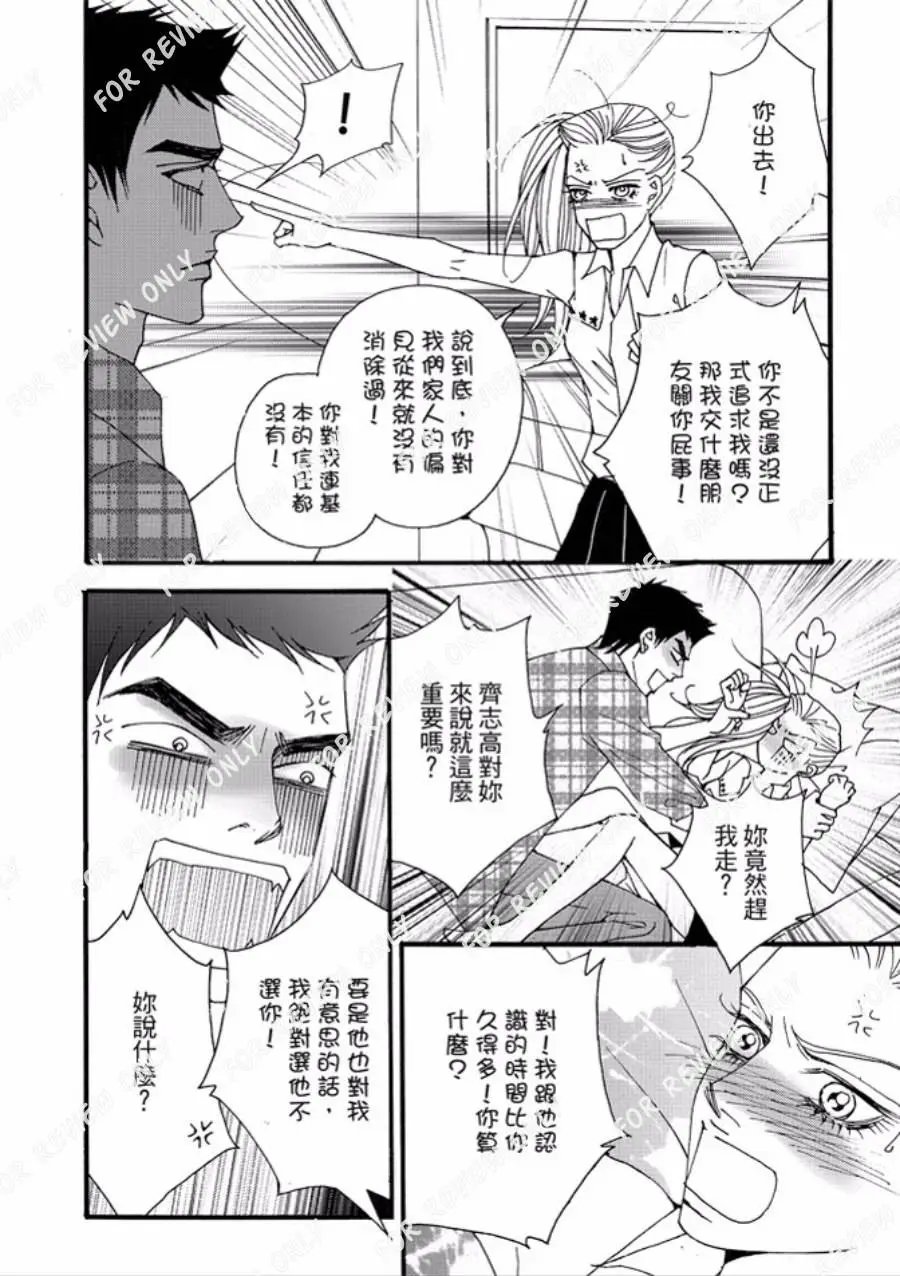 第28回