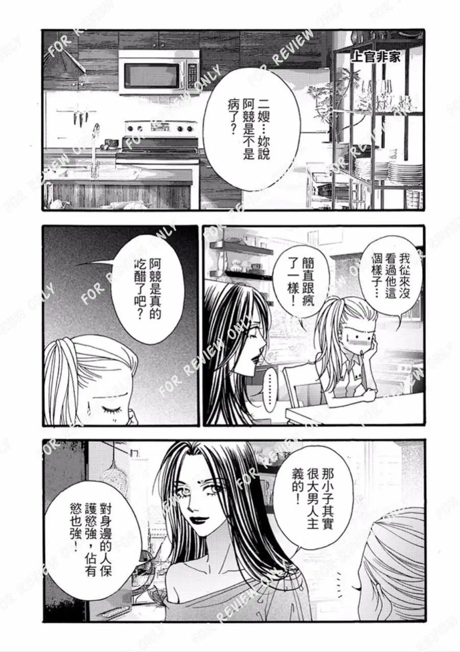 第28回