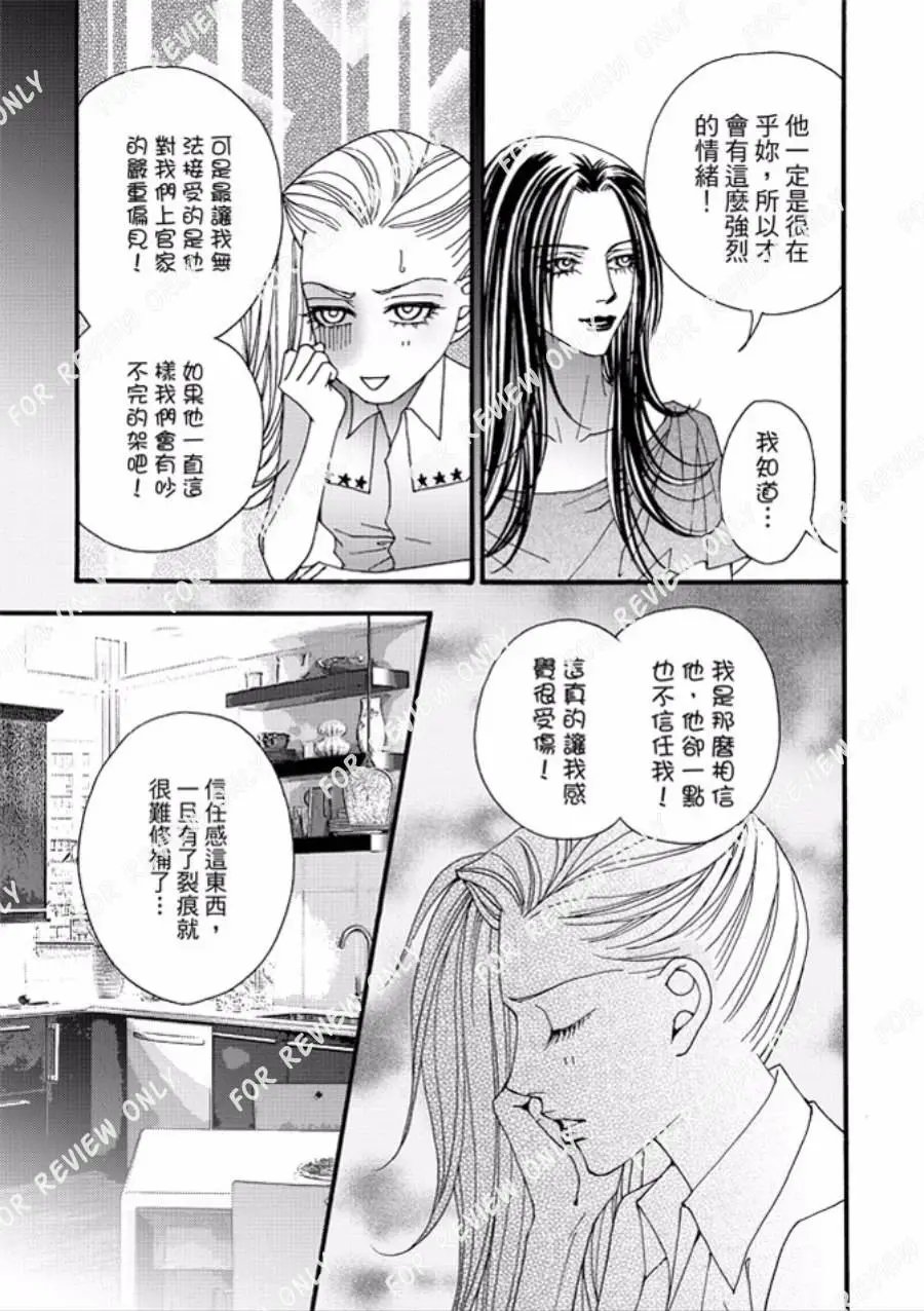 第28回