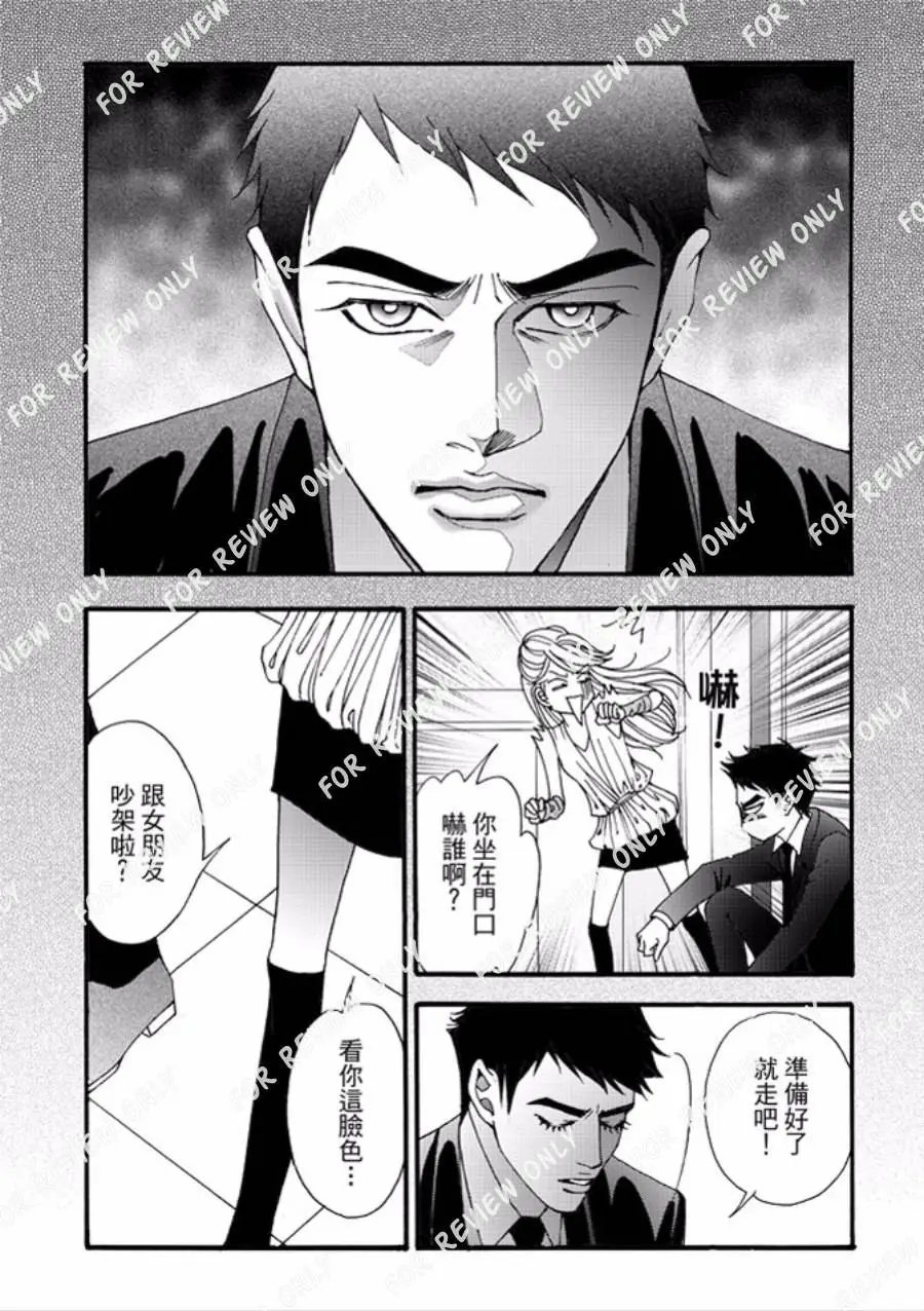 第28回