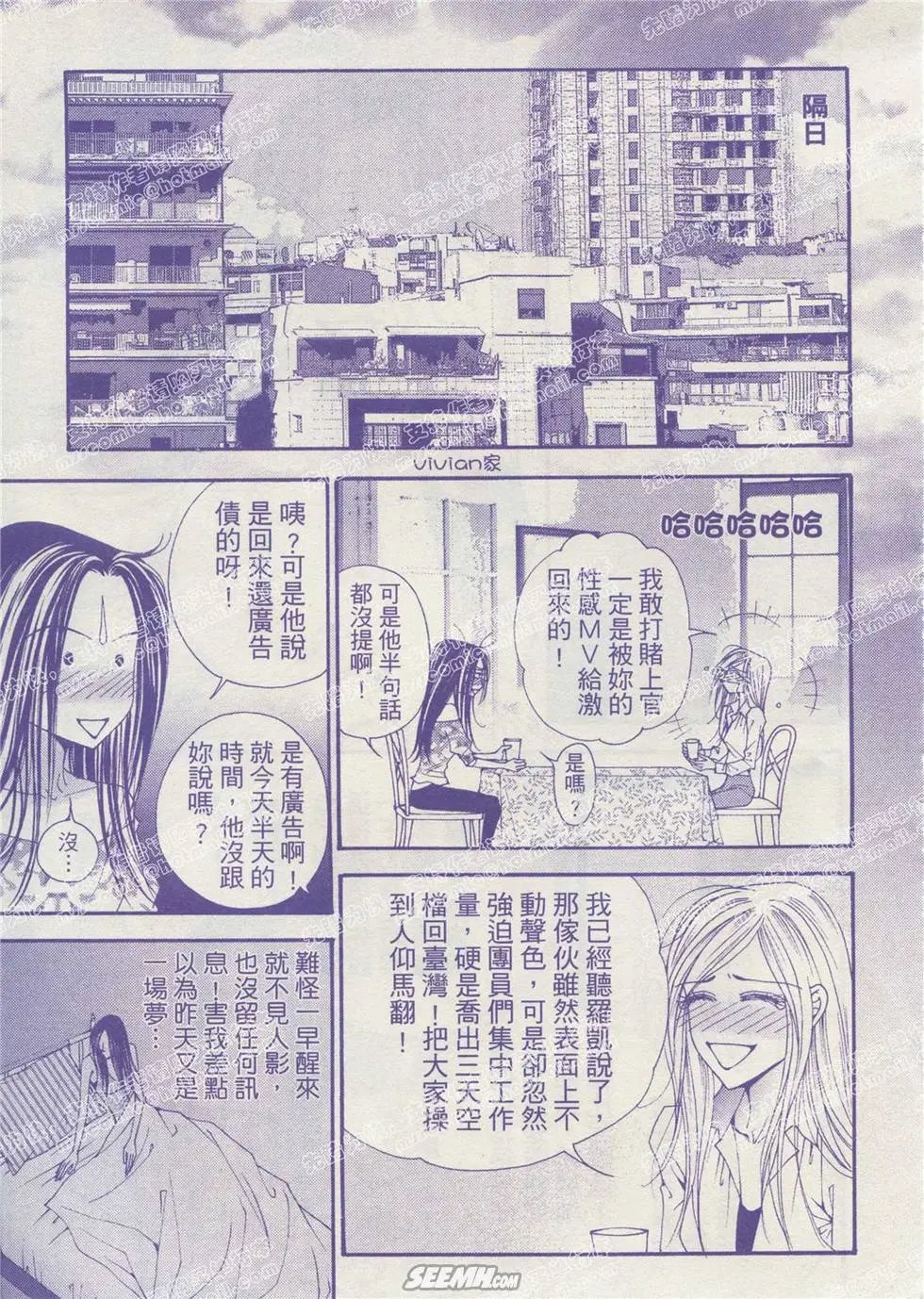 第03回