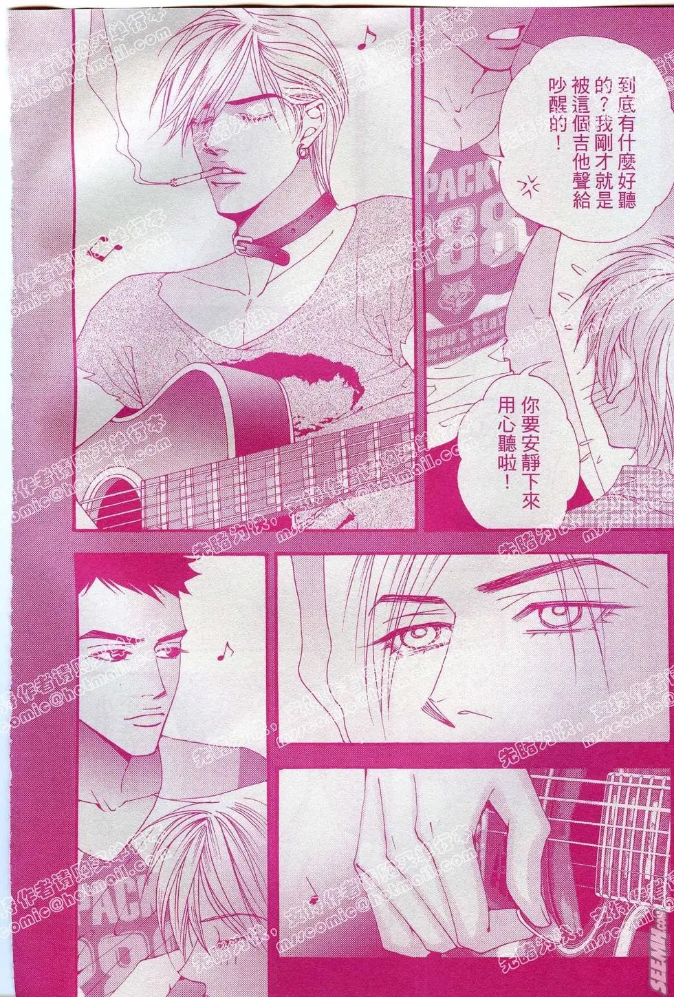 第04回