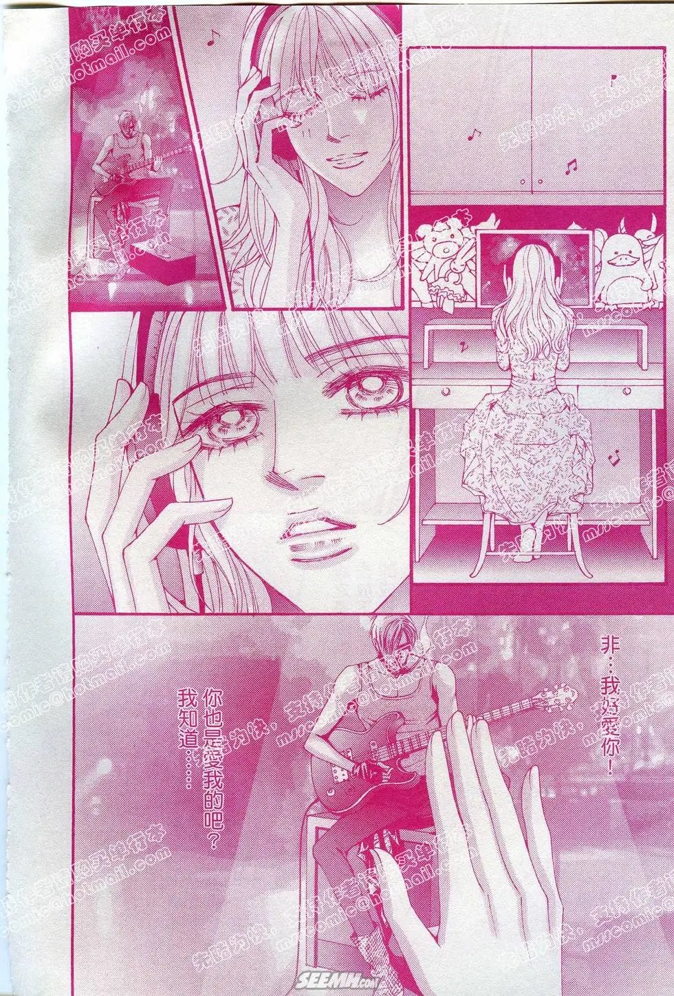 第04回