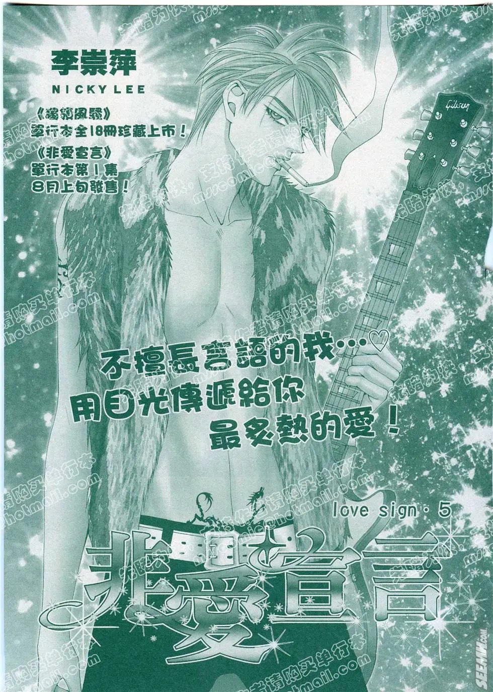 第05回