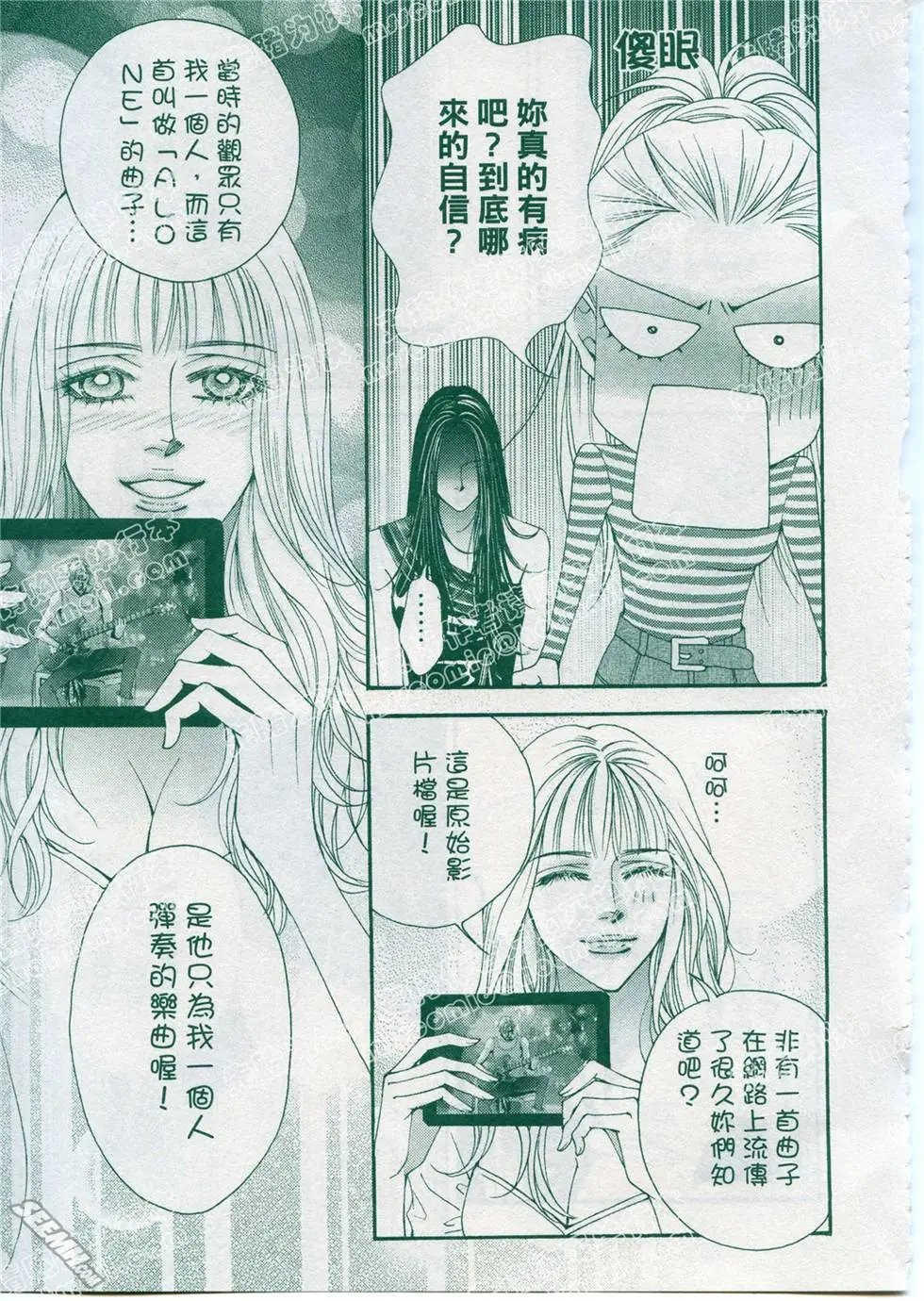 第05回