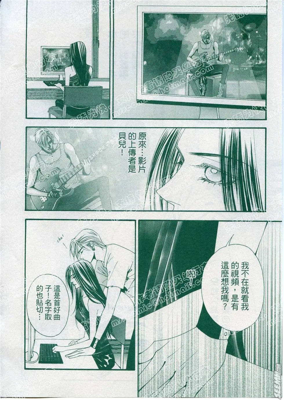 第05回