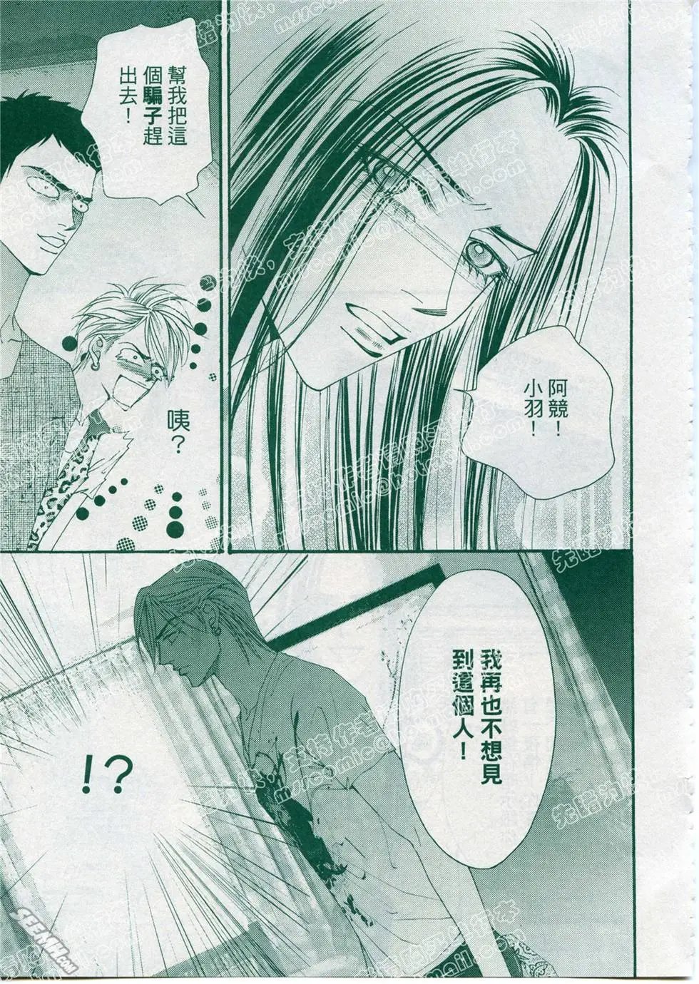 第05回