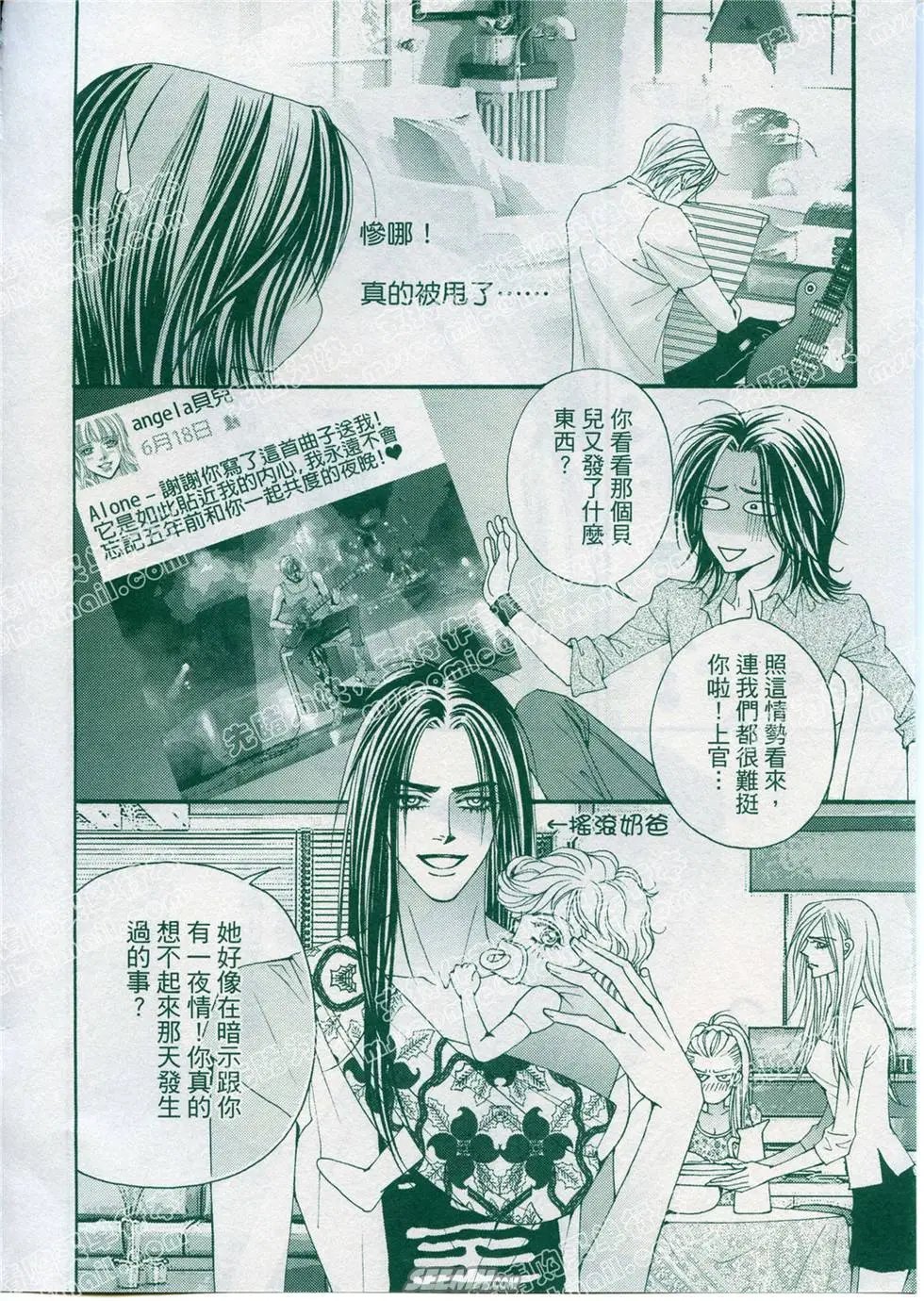 第05回