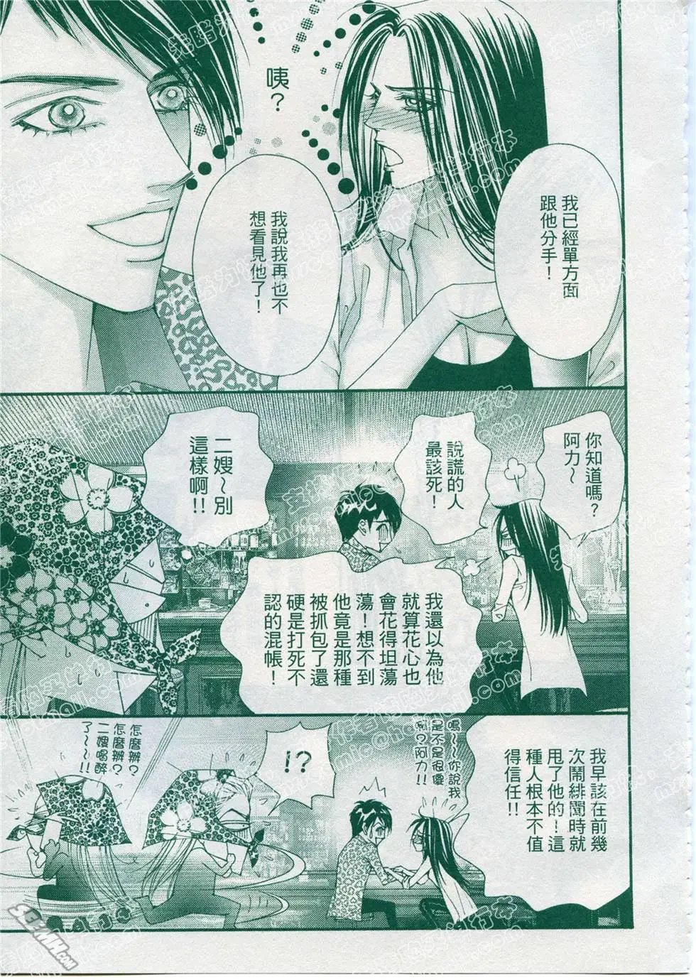 第05回