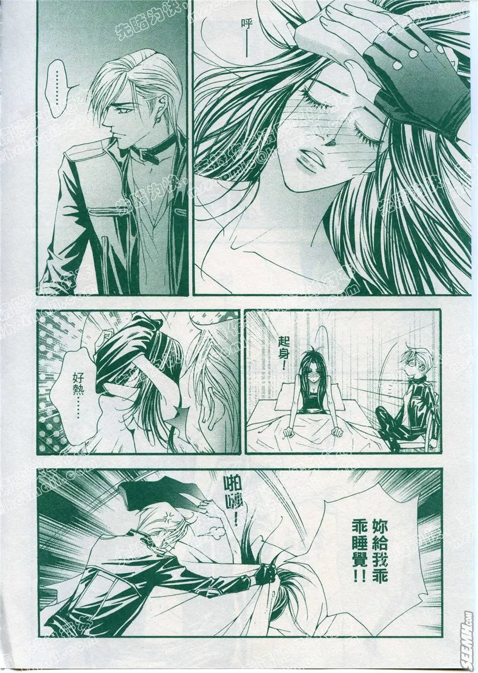 第05回