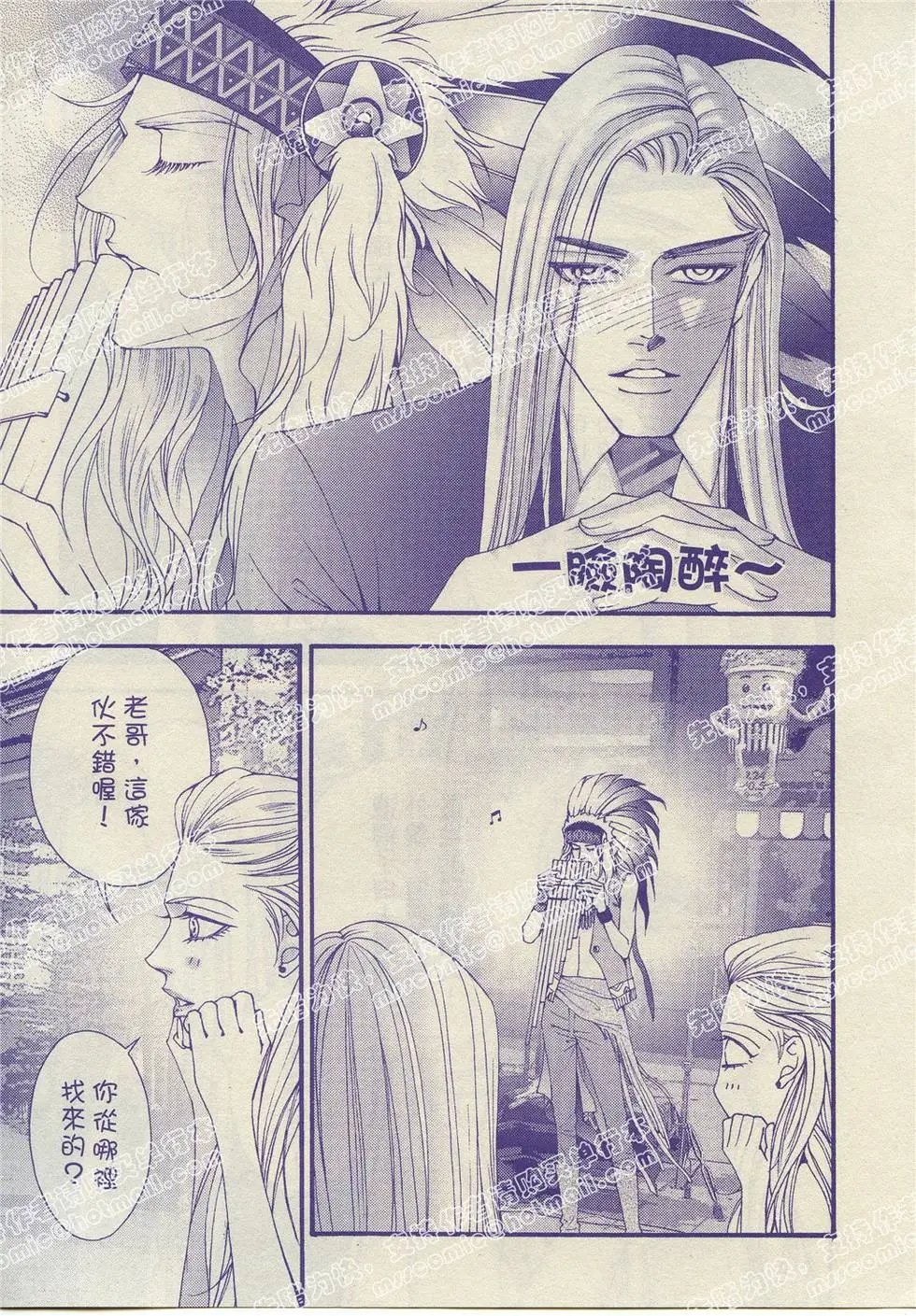 第09回
