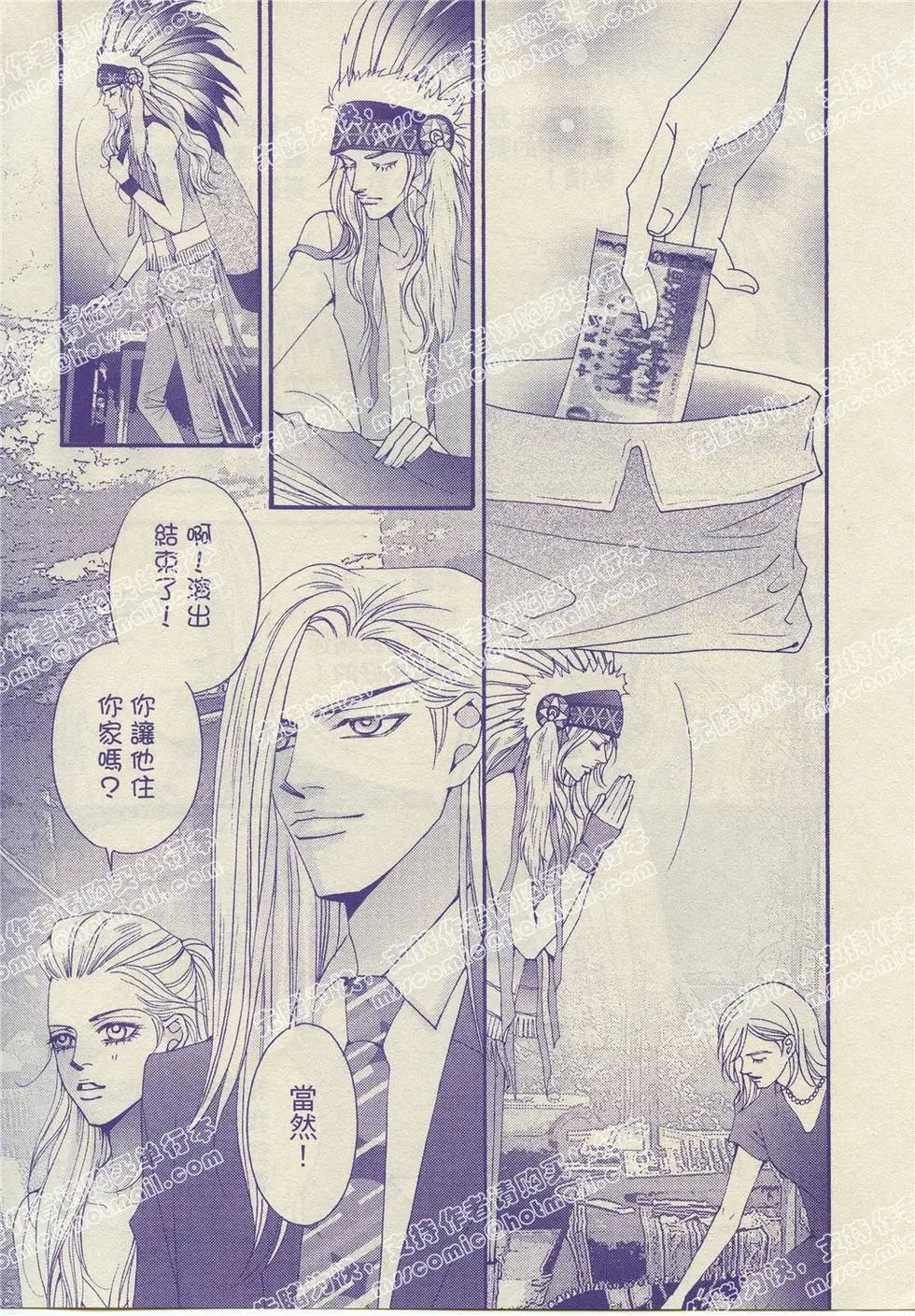 第09回