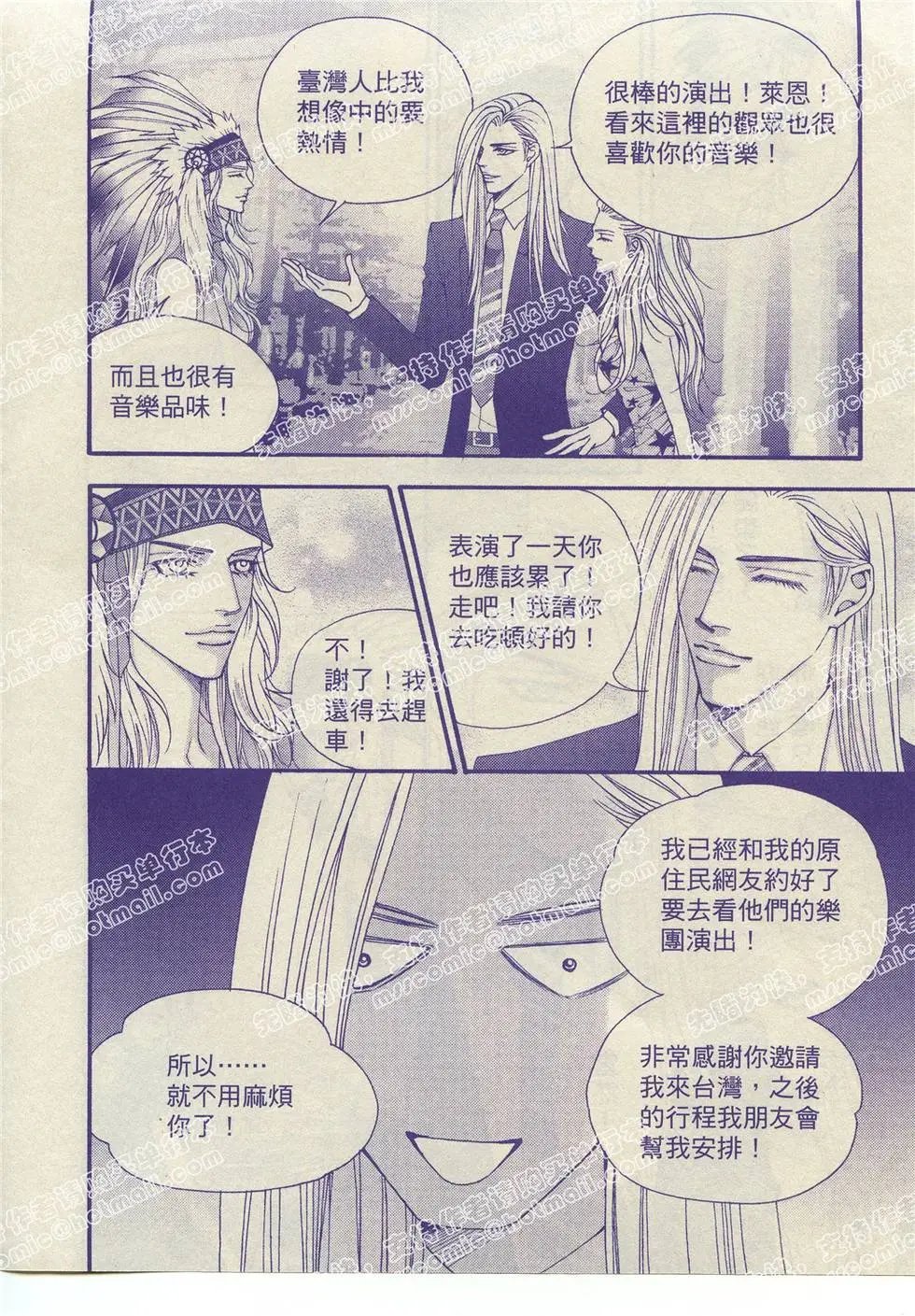 第09回