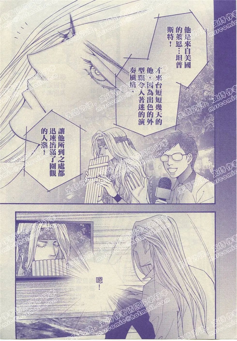 第09回