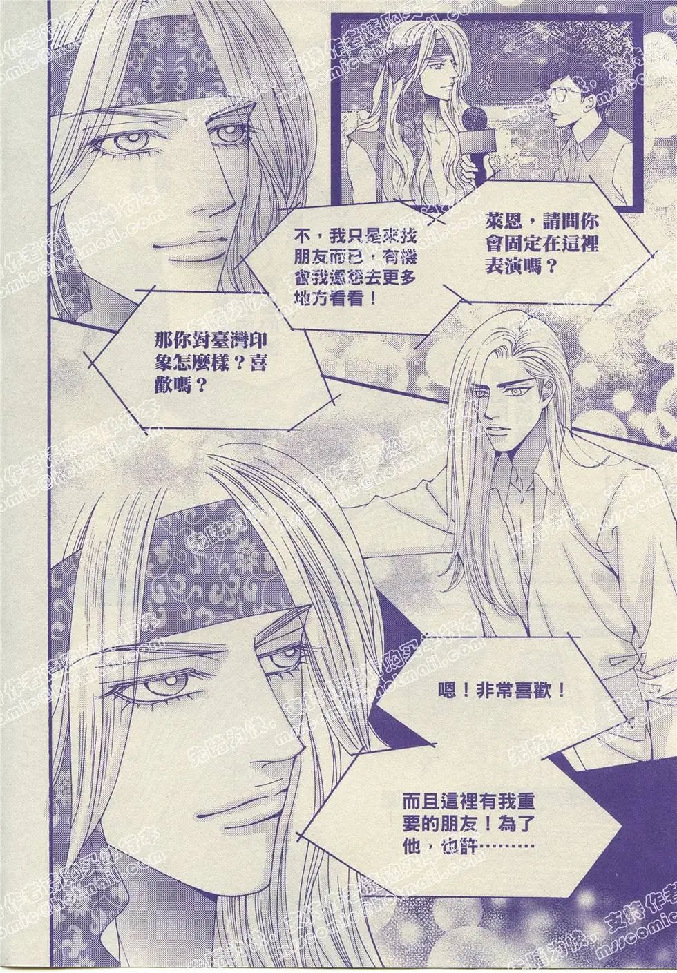 第09回