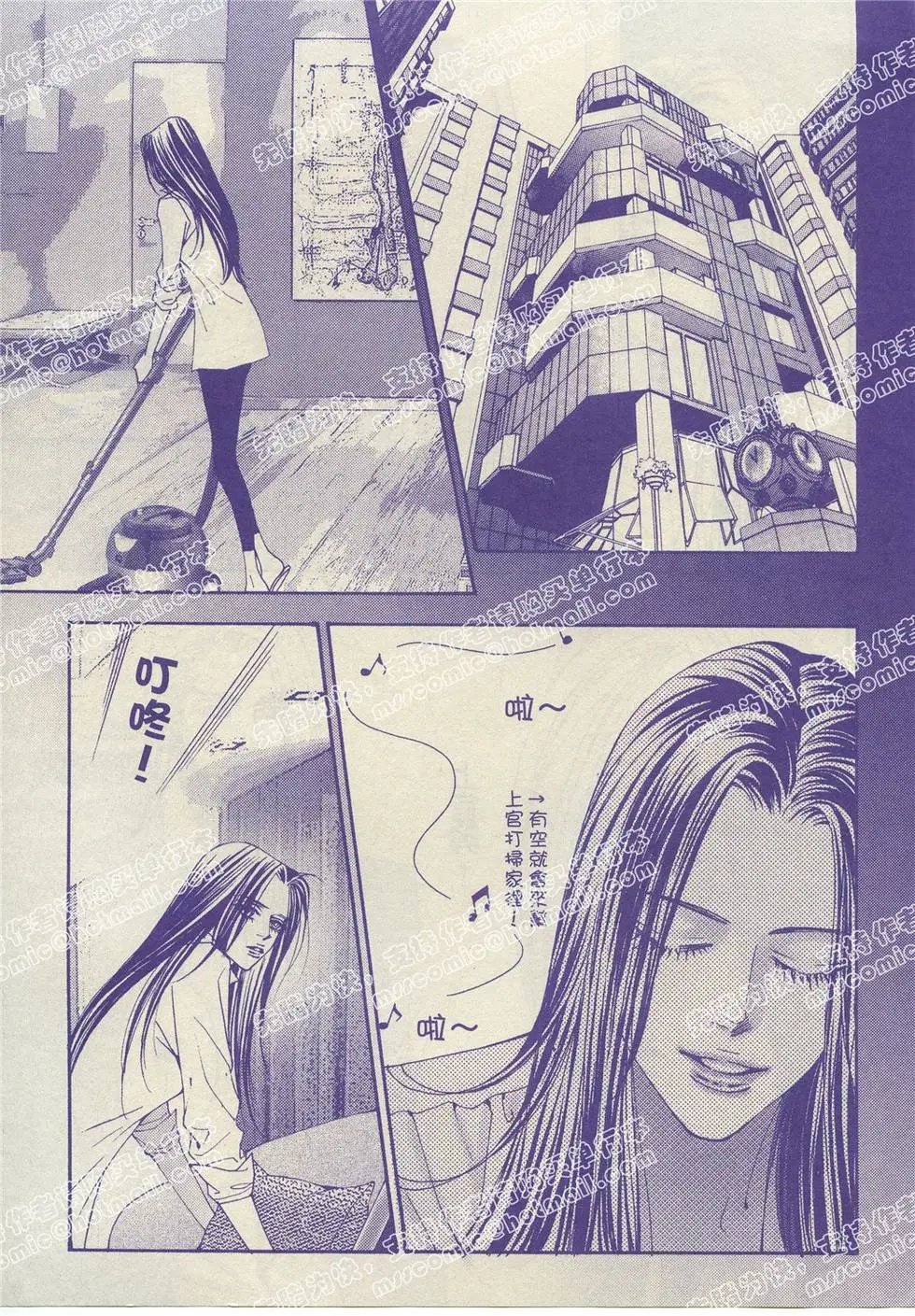 第09回