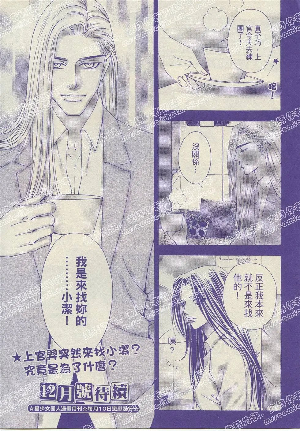 第09回