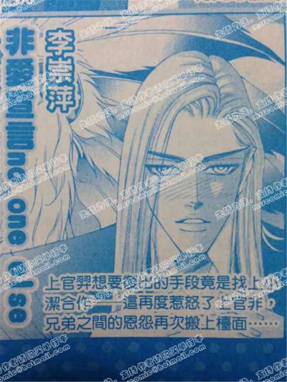 第09回