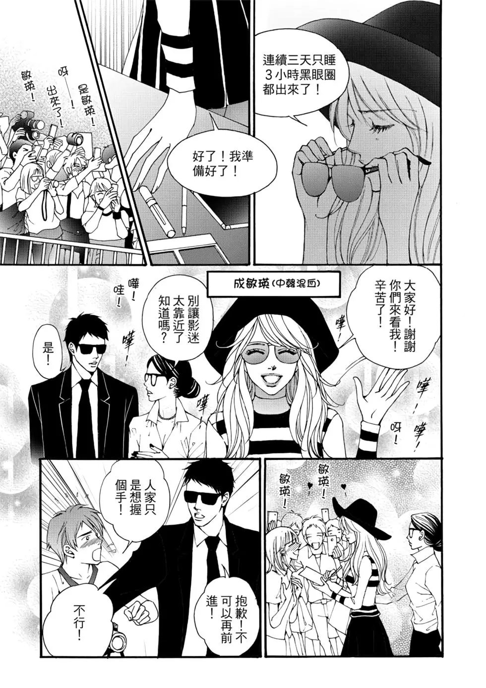 第06卷