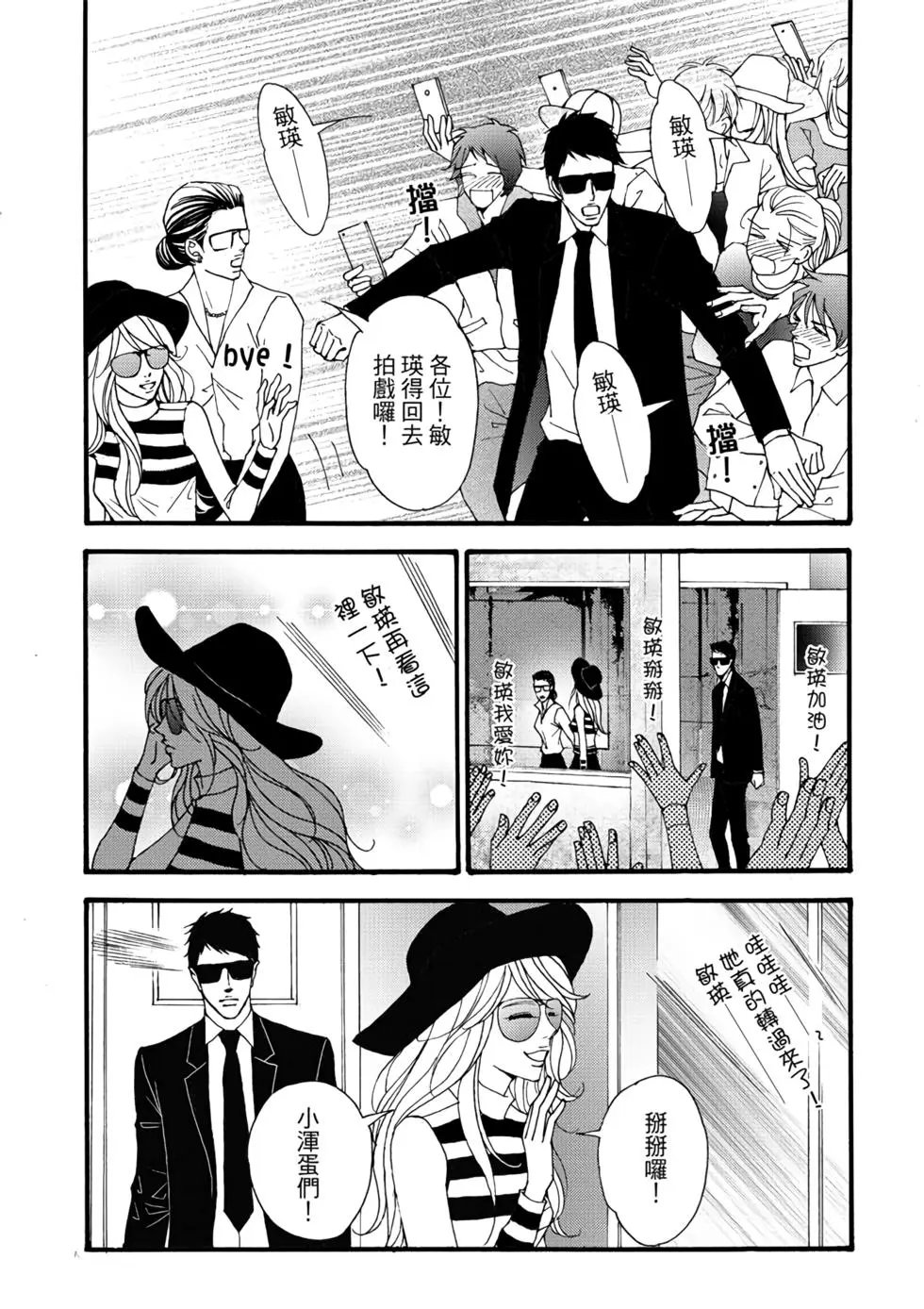 第06卷