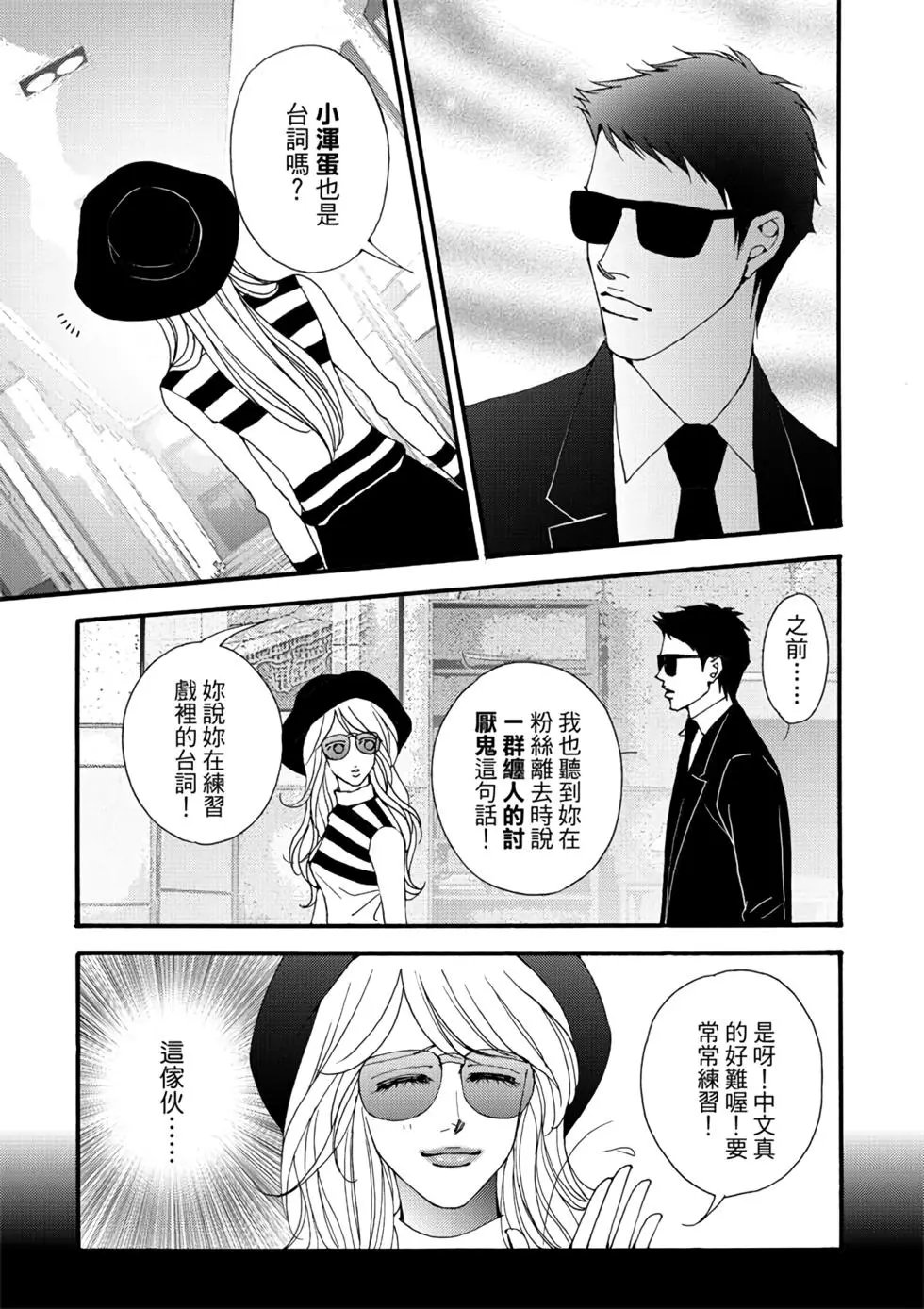 第06卷