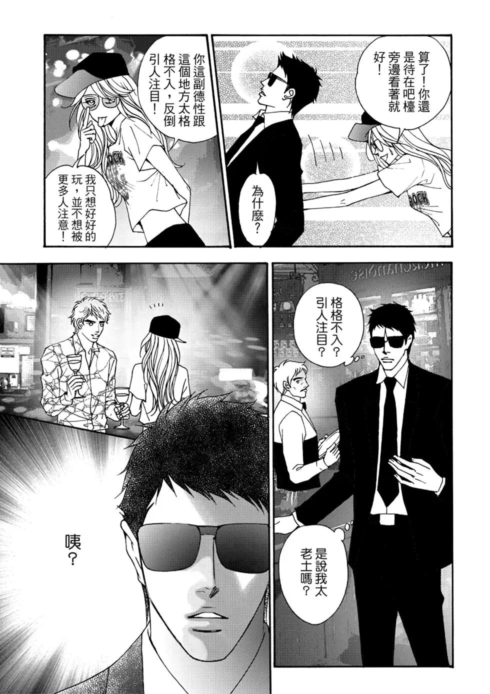 第06卷