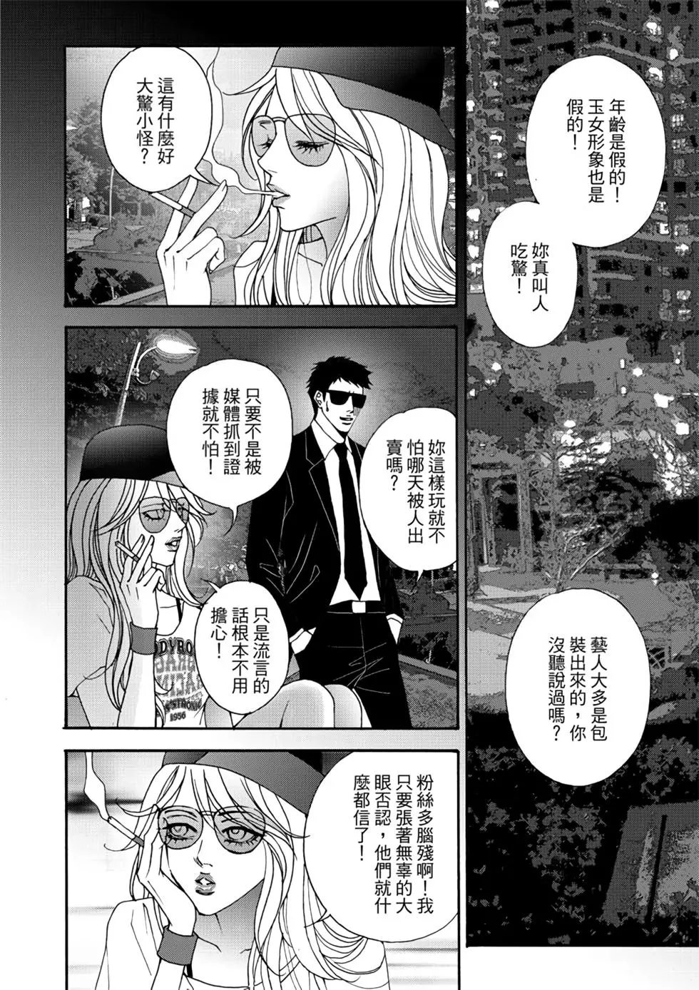 第06卷