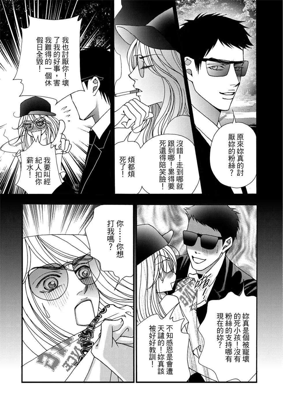 第06卷