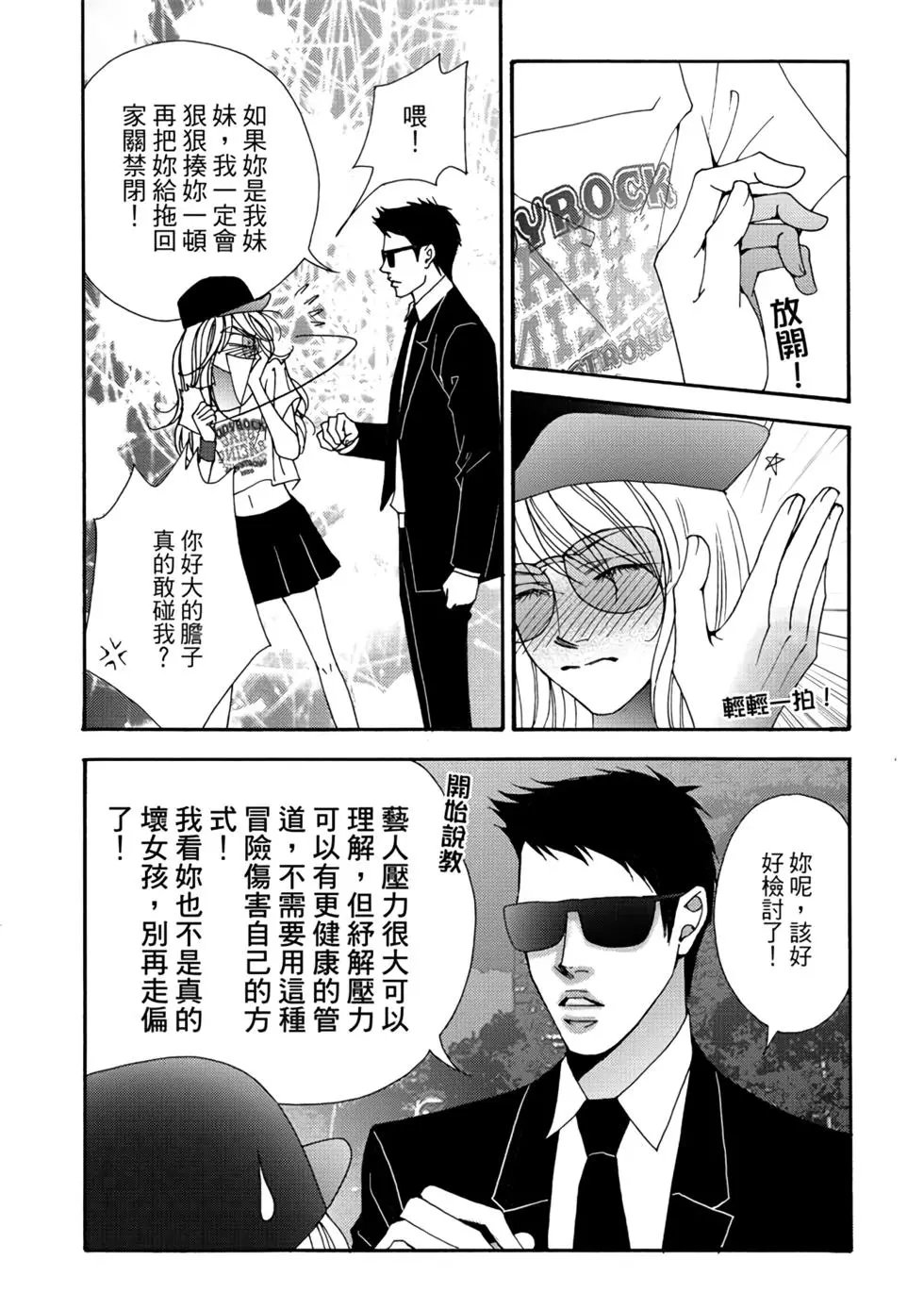 第06卷