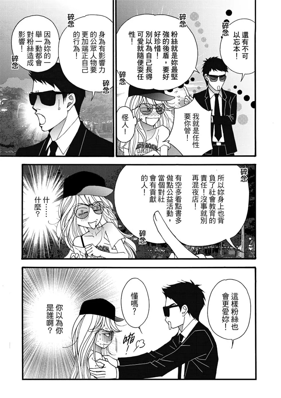 第06卷