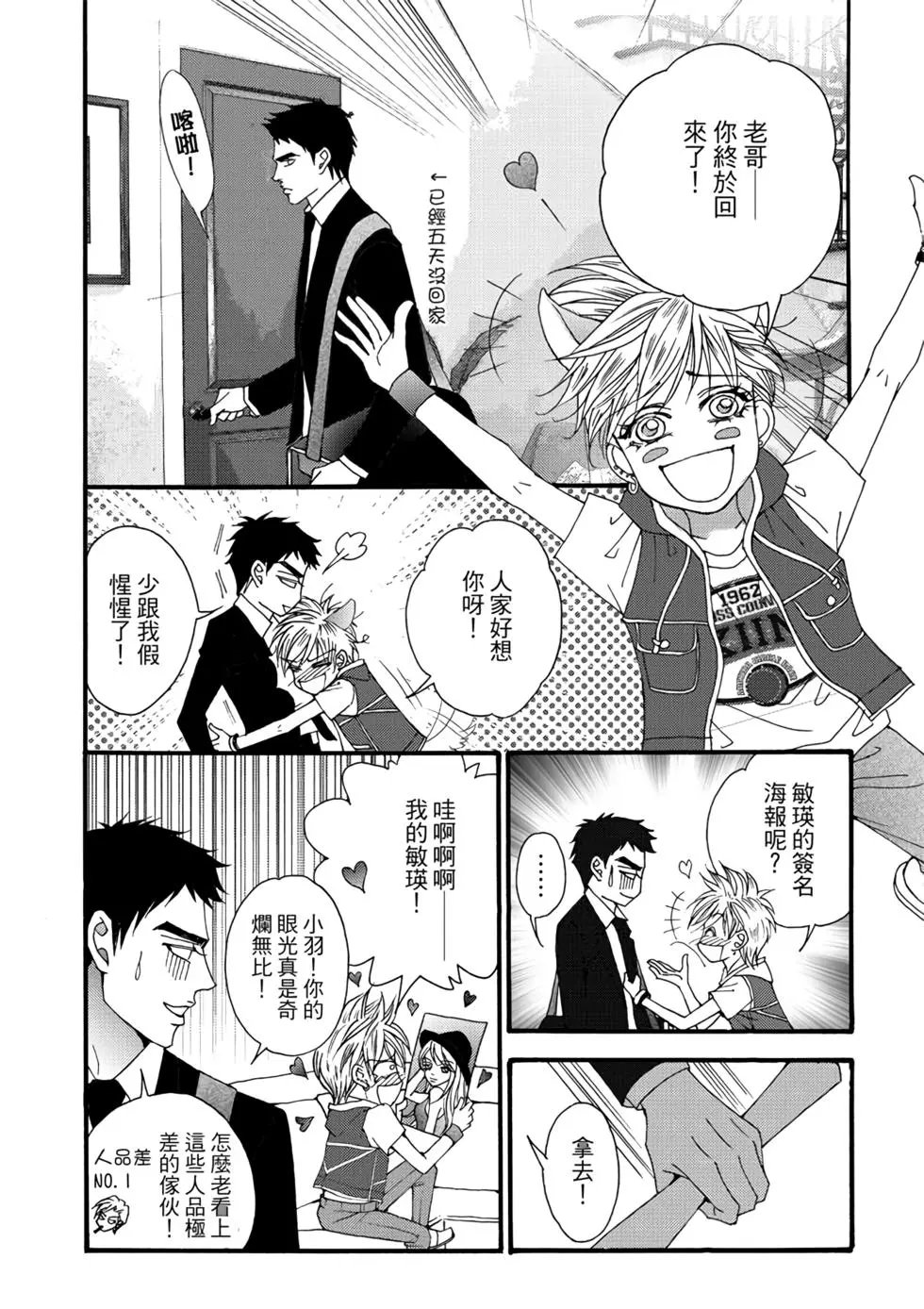 第06卷