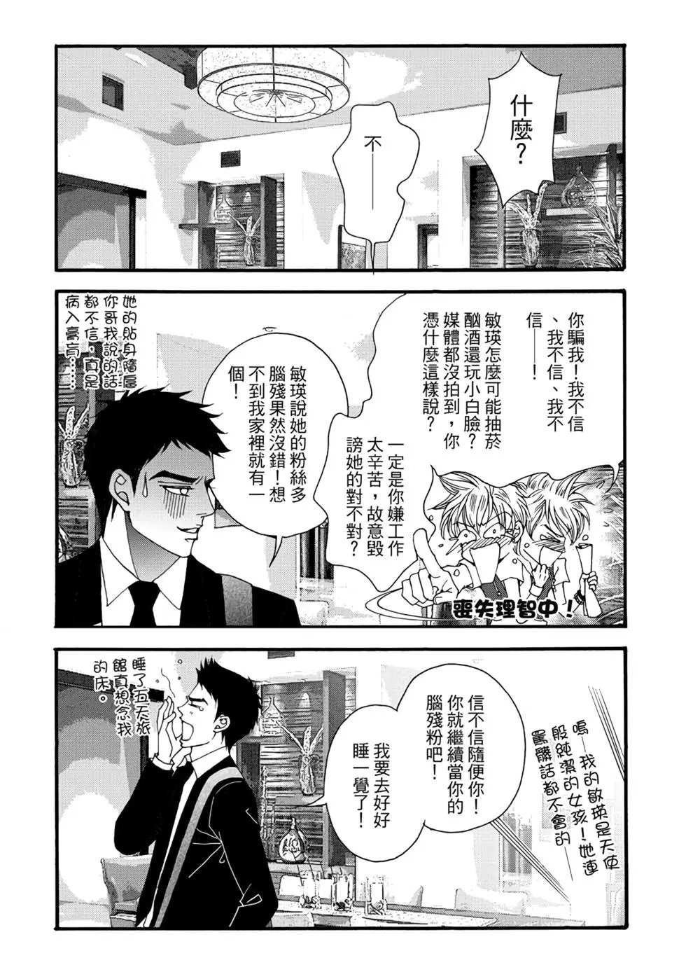 第06卷