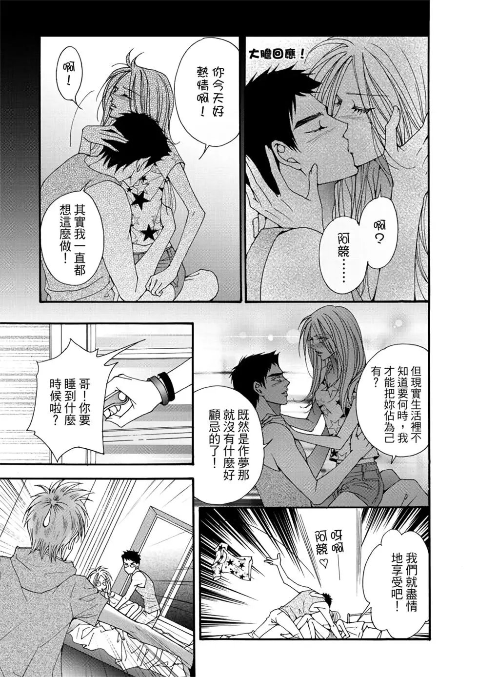 第06卷