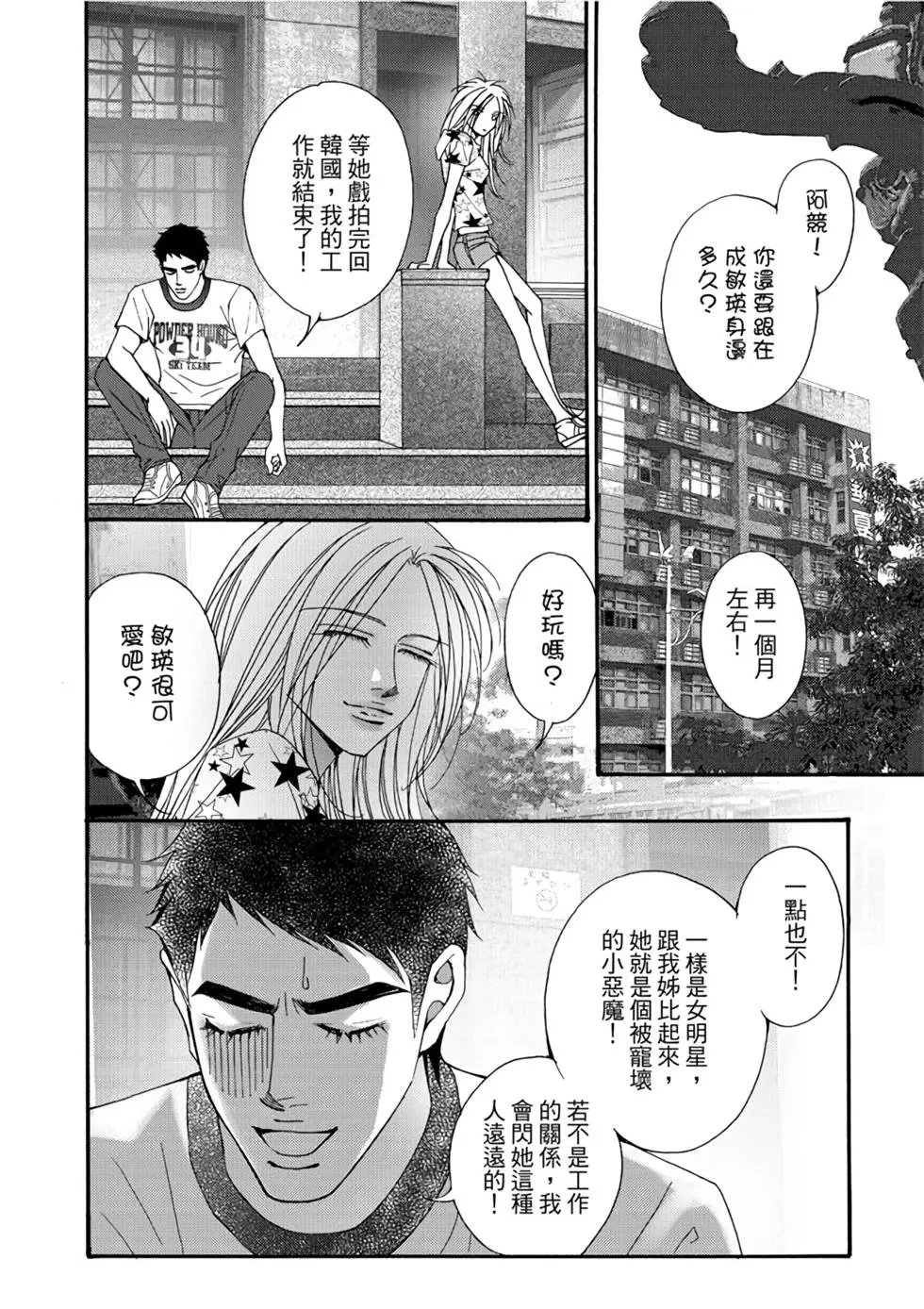第06卷