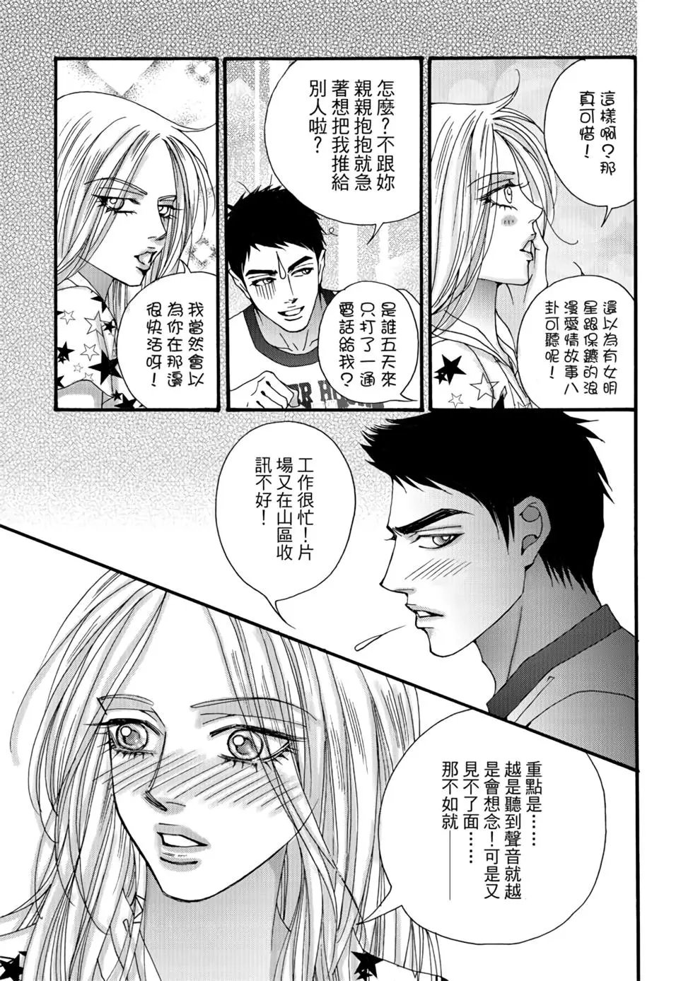 第06卷