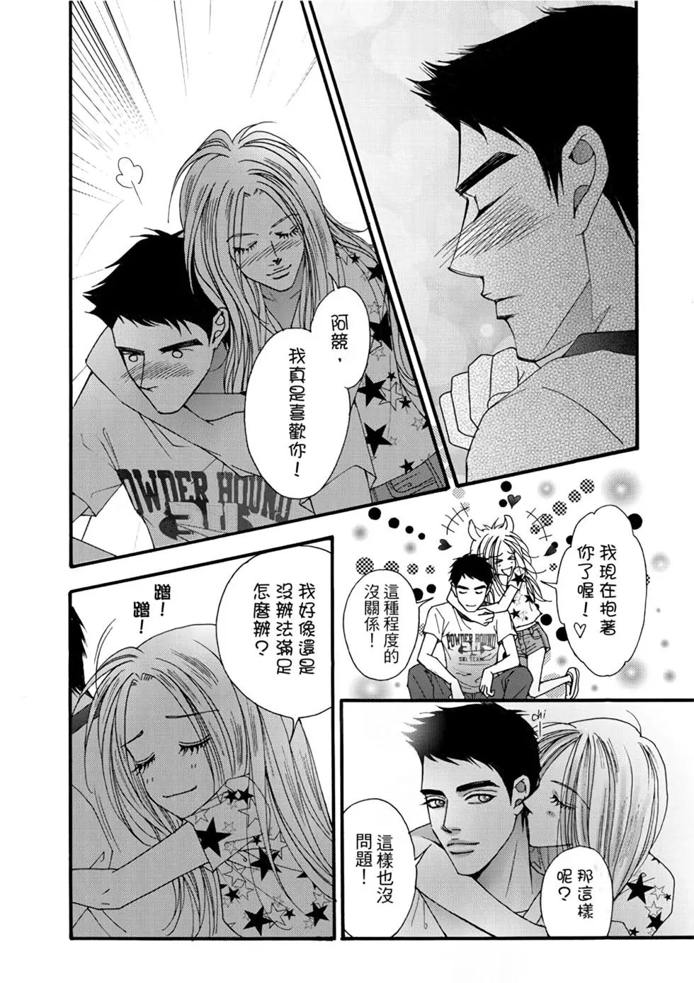 第06卷