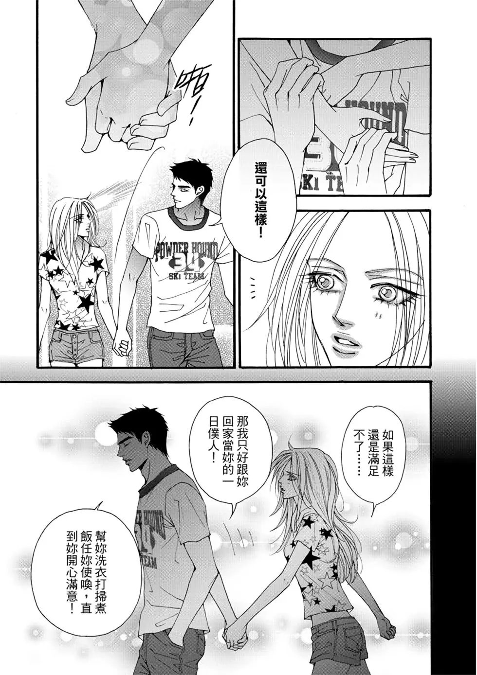 第06卷