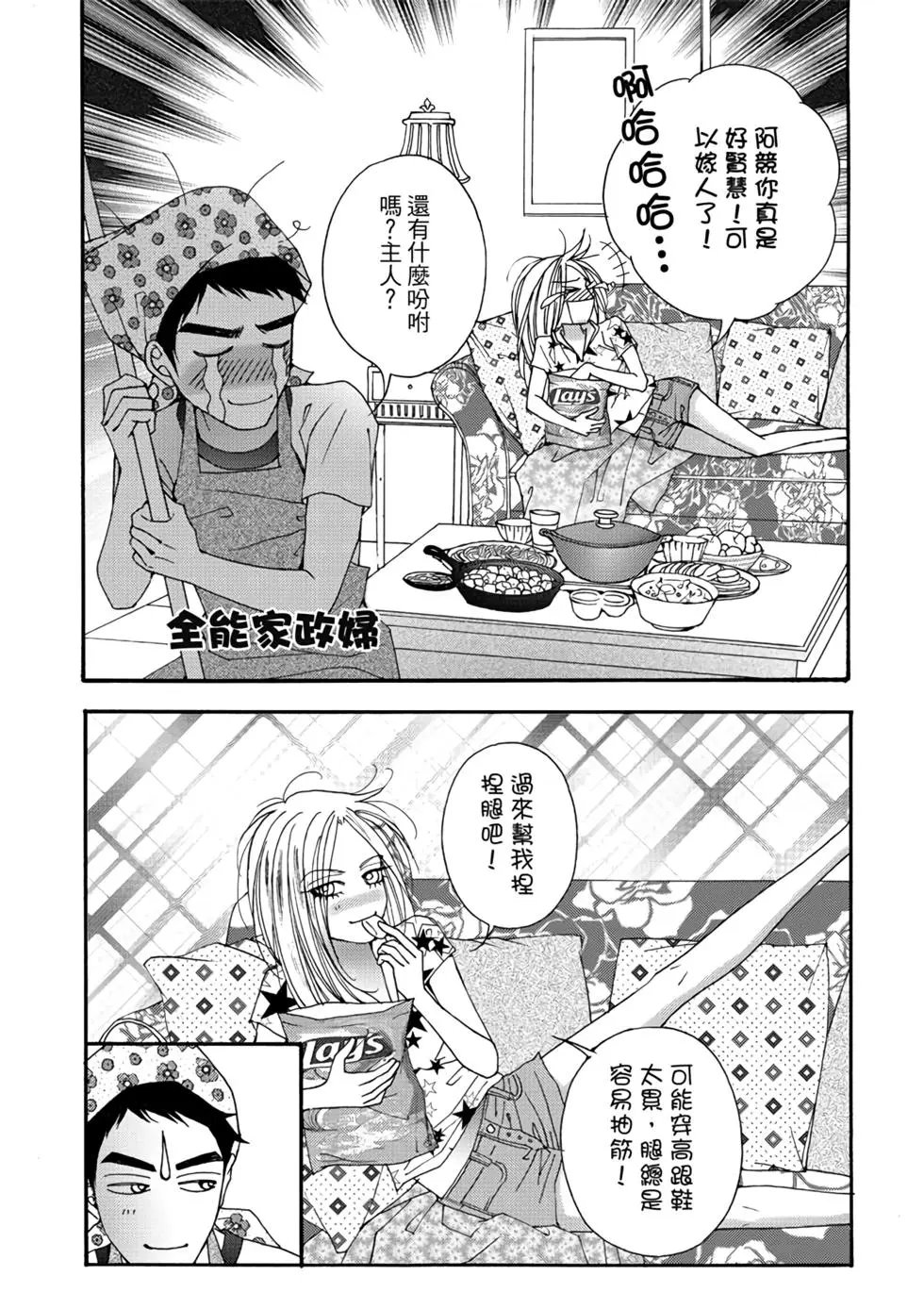第06卷