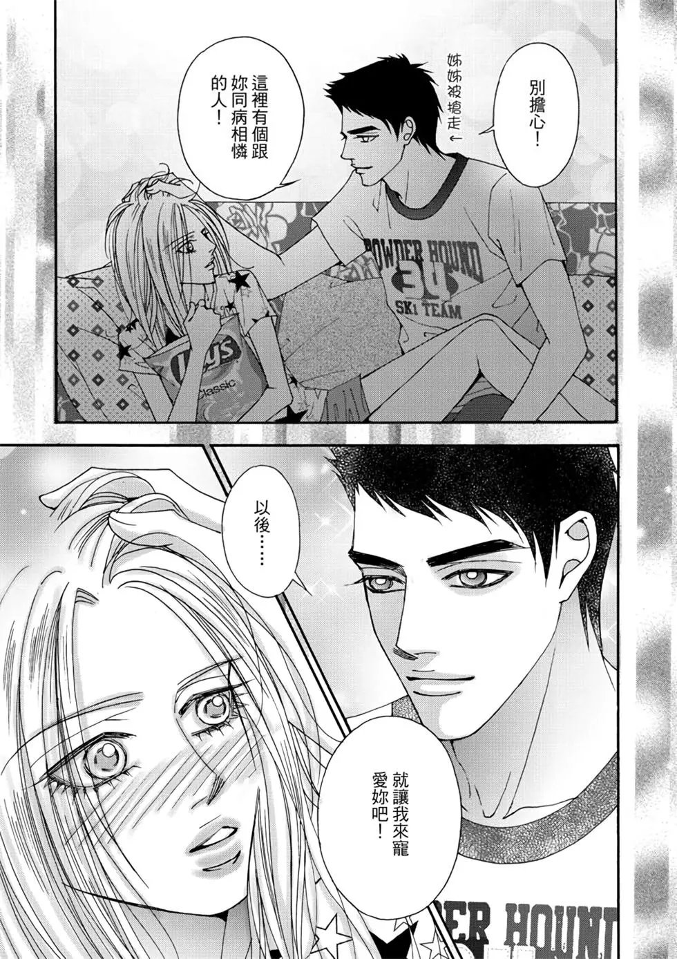 第06卷