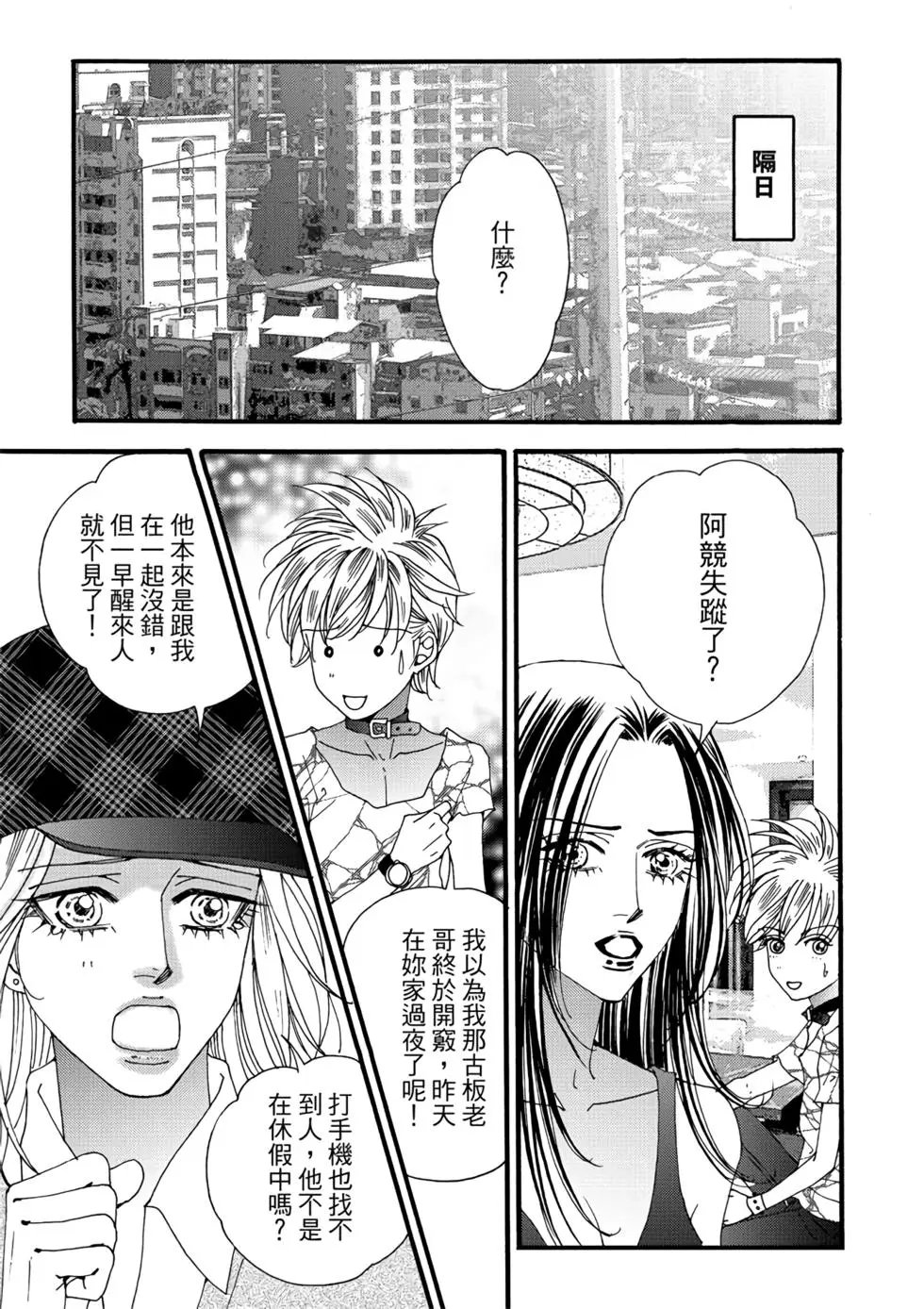 第06卷